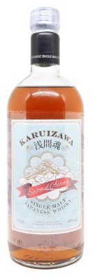 KARUIZAWA - Spirits of Asama - 1999 & 2000 - Number one drinks - Bottled 2012 - 48%