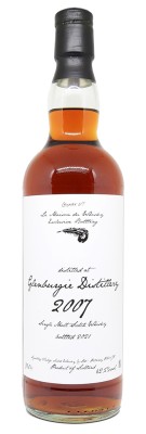 Glenburgie - 14 ans - Millésime 2007  - Single Cask - Signatory Vintage - 62.50%