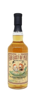 Wakatsuru - Far East Of Peat - Fourth Batch - 50%