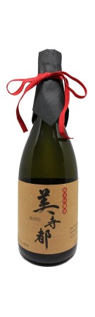 Saké - BIJITO - Junmai Ginjo - 14.5%