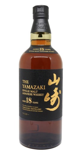 YAMAZAKI - 18 ans - 43%