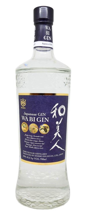 Japonese Gin-ROKU - Gin - Japanese Gin - 43% - Clos des Millésimes ...