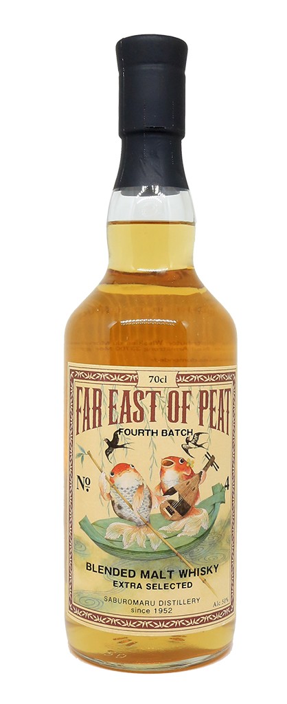 FAR EAST OF PEAT FOURTH BATCH Whisky-